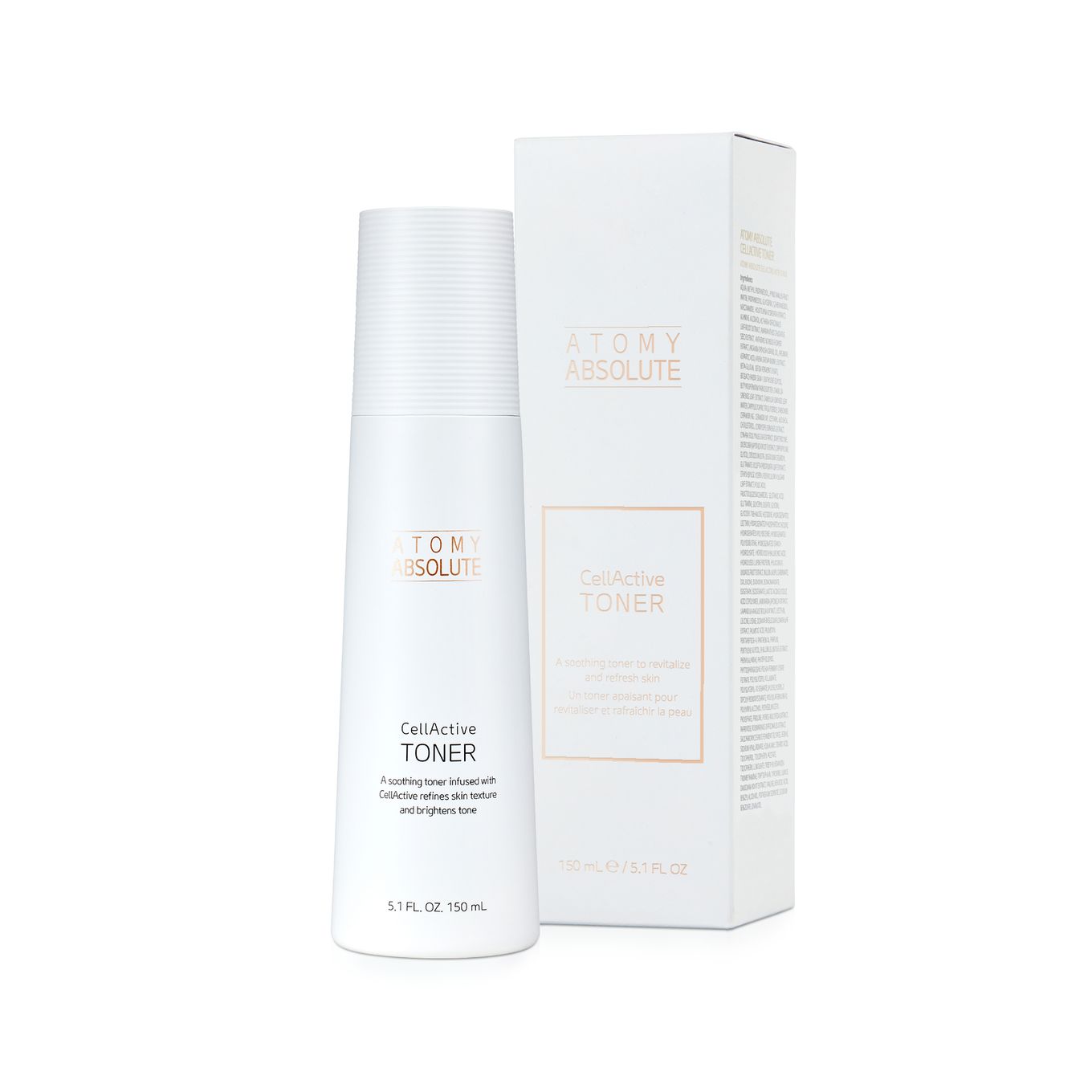 Absolute Skin 3